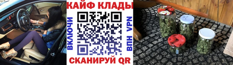 Где найти наркотики Барнаул АМФЕТАМИН Alpha-PVP Гашиш Cocaine