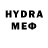 Первитин Methamphetamine Stormy Weather