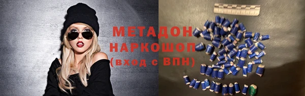 шишки Абаза