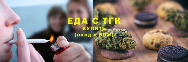 MDMA Абинск