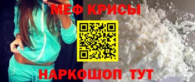 бутик Белорецк