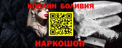 прущая мука Белореченск