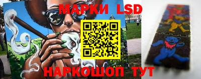 прущая мука Белореченск