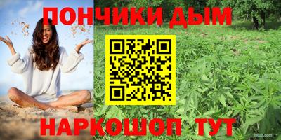 соль курить ск Бердск