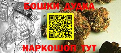 соль курить ск Бердск