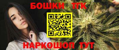 соль курить ск Бердск