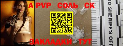прущая мука Белореченск