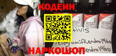 прущая мука Белореченск