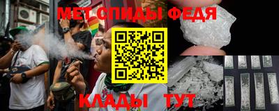 прущая мука Белореченск