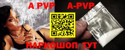 прущая мука Белореченск