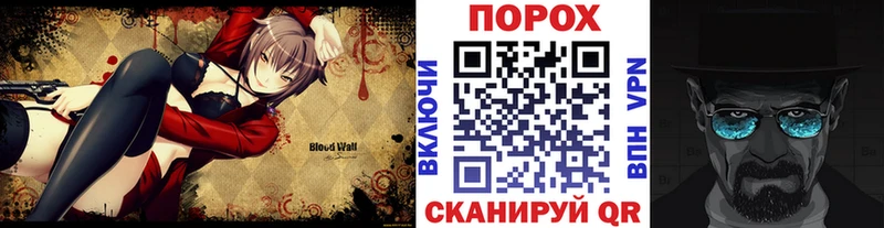 МЕТАМФЕТАМИН Декстрометамфетамин 99.9%  Барнаул 